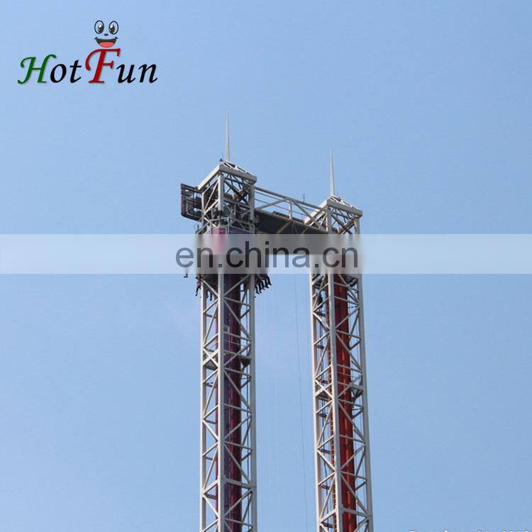 Amusement park equipment attraction double flying launch tower rides for sale