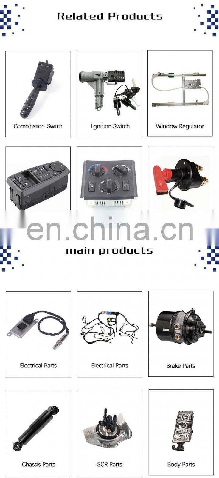 7701047254 Truck Combination Switch Truck Turn Signal Switch High Quality Turn Signal Wiper Combination Switch For Renault