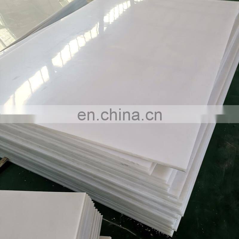 UHMWPE synthetic ice backyard rink