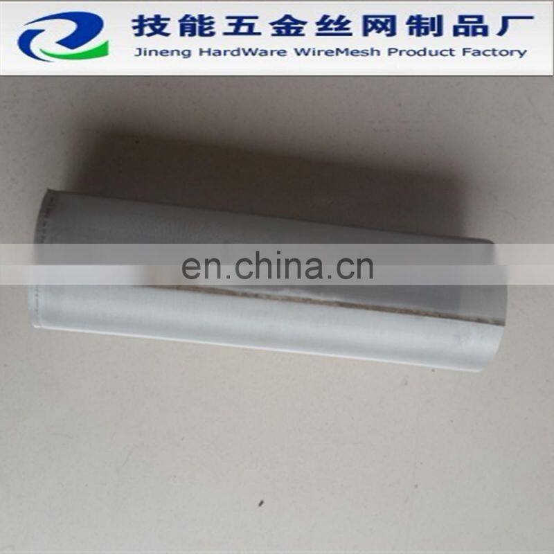 stainless steel spray painting equipment filter mesh
