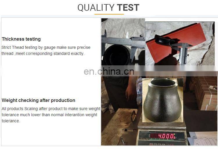 Astm a139 carbon steel butt welded bend fiber exhaust end cap