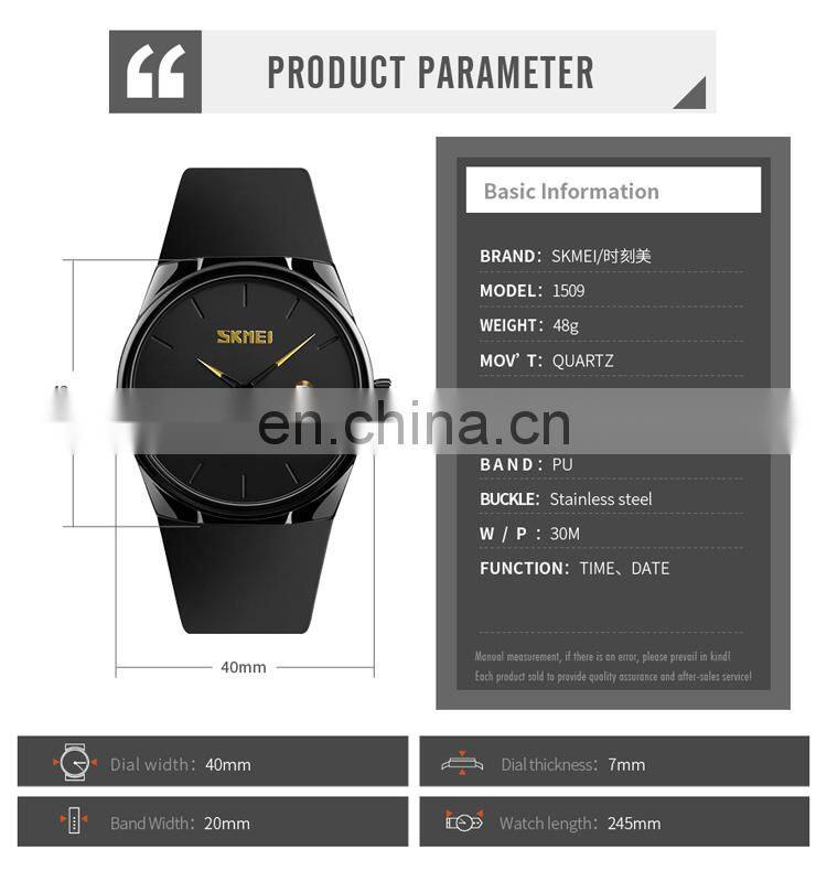 2019 Hot products Skmei men watches 1509 minimalist watch PU band fashion quartz wristwatches Japan movt reloj para hombre