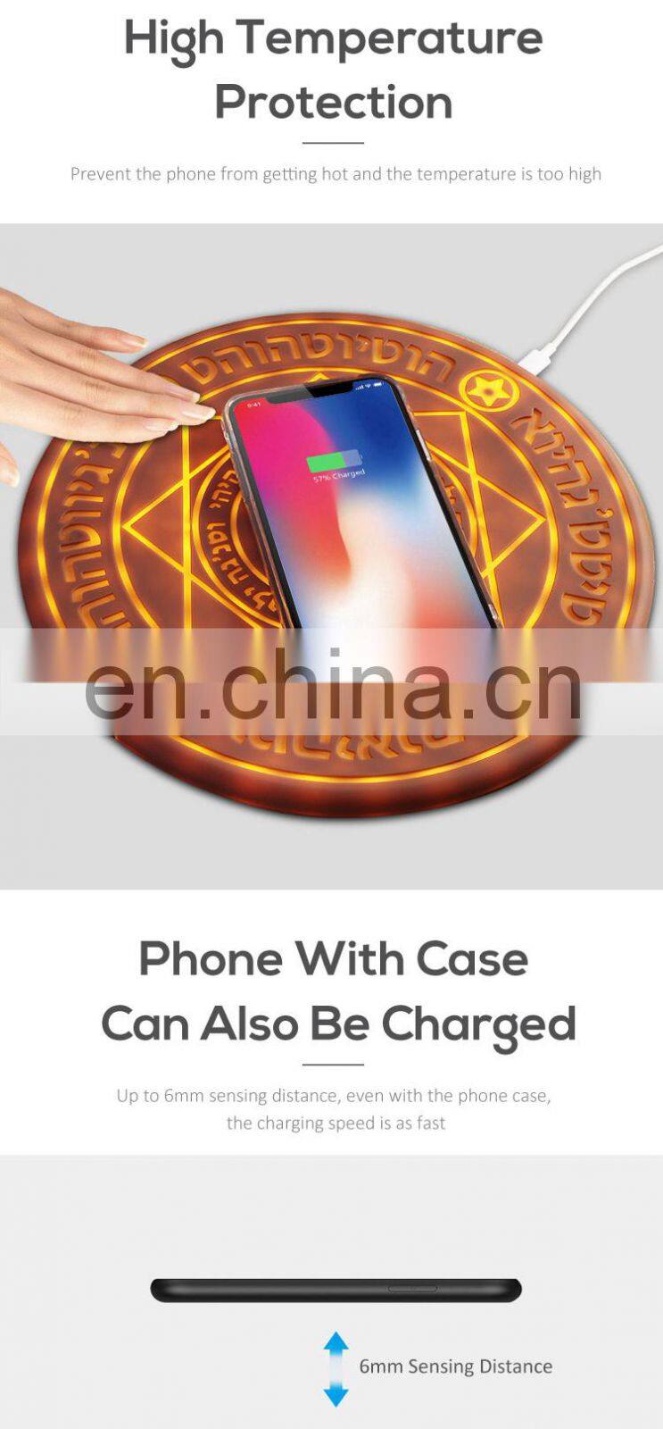 Magic Wireless Charger With LED Lamp