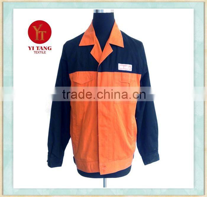 dhl uniform make to order