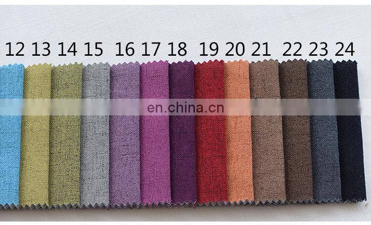 Thickening imitation linen polyester fabric non-slip sofa cover cloth imitation polyester pillow fabric