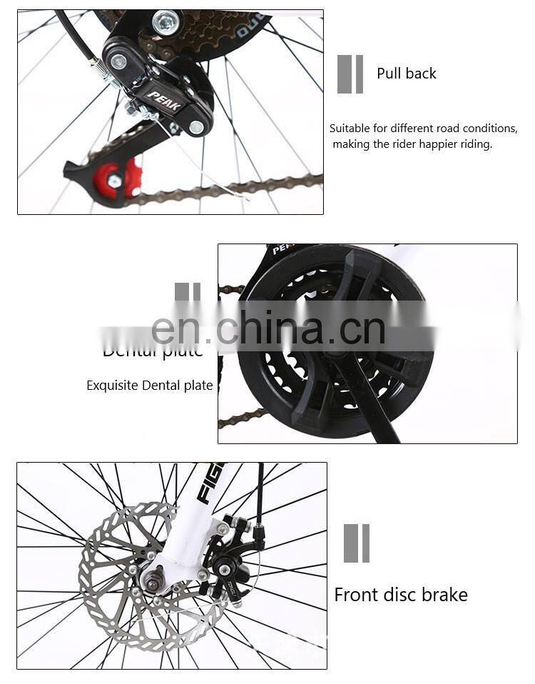 Made in China high-quality high-quality customized mountain bike