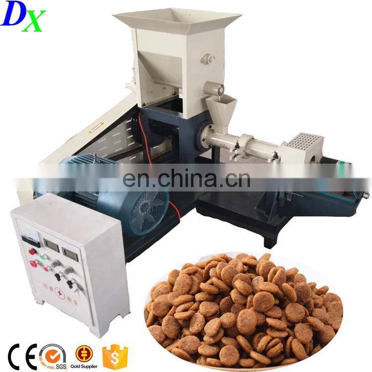 30-40kg small capacity home use floating fish feed pellet making machine for livestock