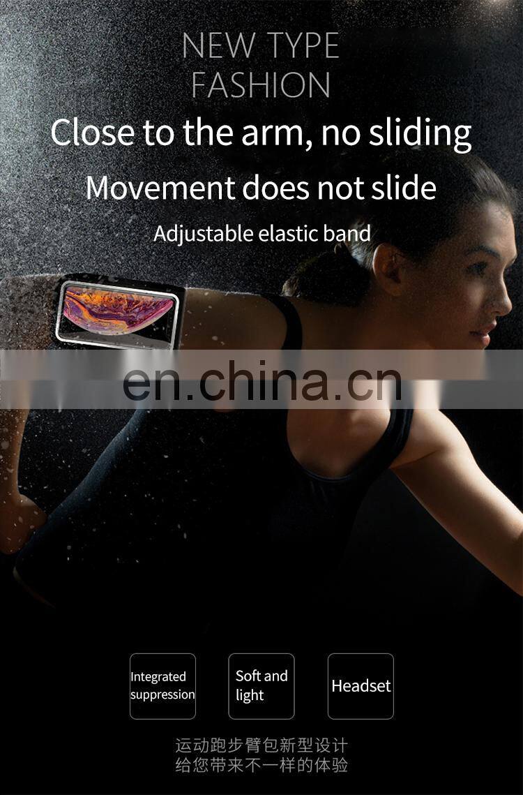 Running mobile phone arm bag men and women sports fitness mobile phone arm cover touch screen arm bag universal