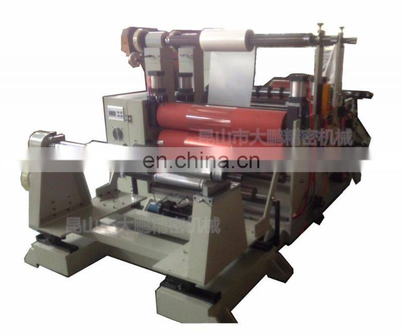 PET PE PP BOPP Film Hot Roll Laminating Machine
