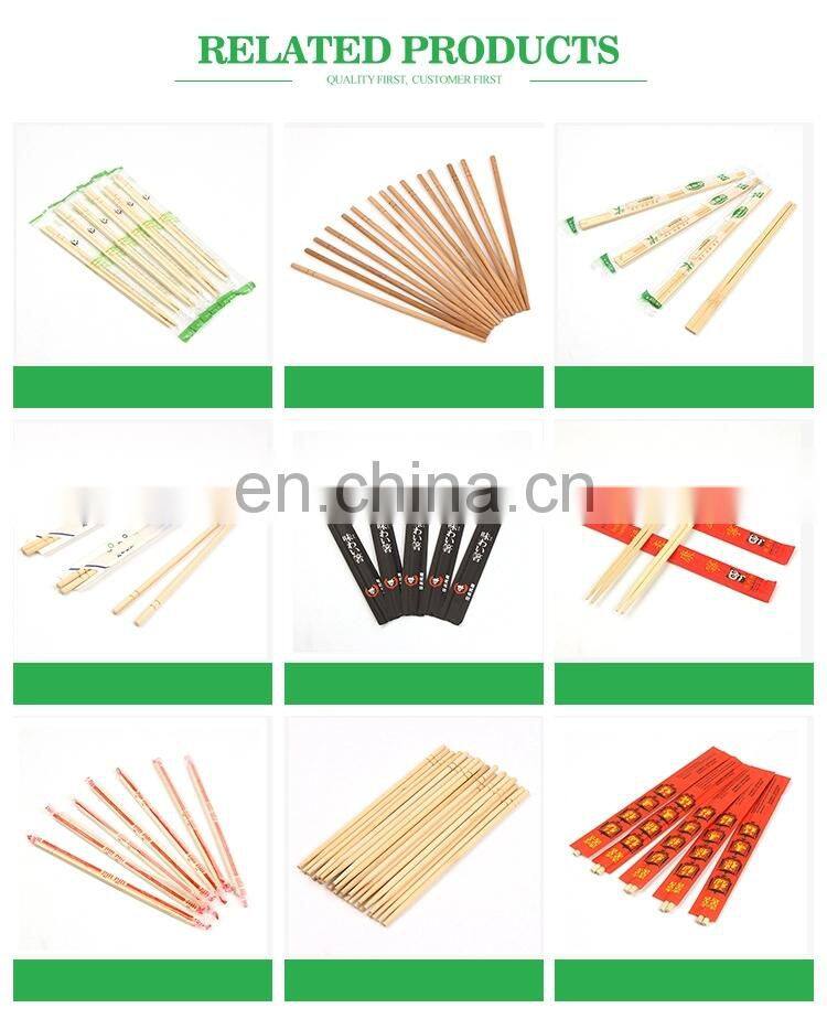 Disposable bamboo chopsticks factory for sale