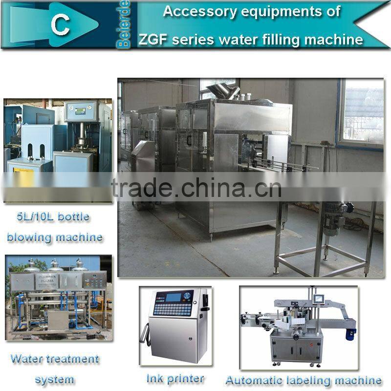full automatic 5 liters water filling machine