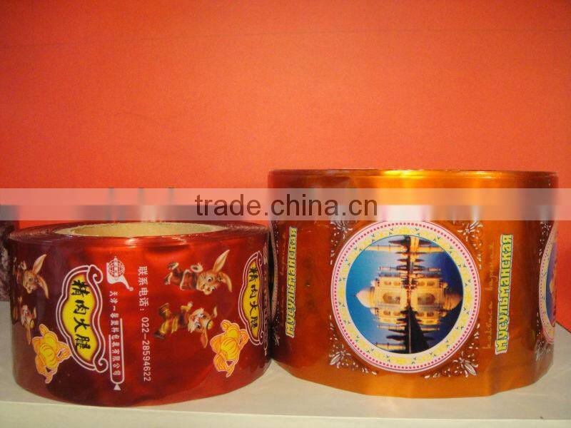 Casing for Sausage or Ham etc