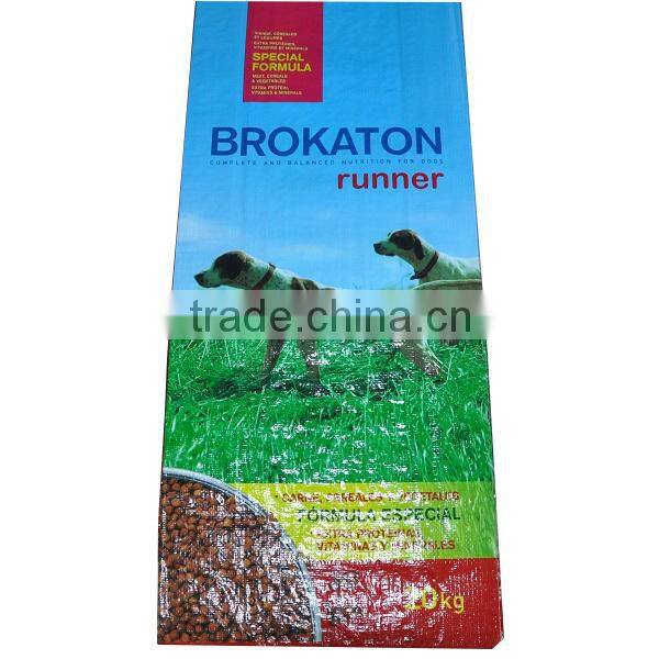 pp woven deer feed bags/feed sacks/bulk feed bag