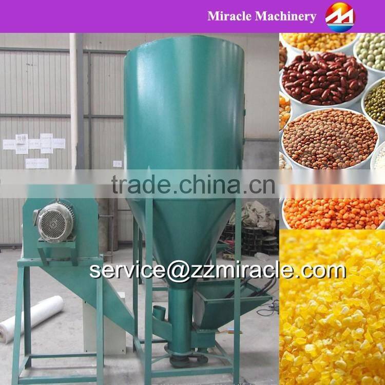 Verticle type poultry feed crushing and mixing combined machine (skype:sarazzmrc)