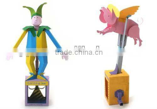 Interesting Paper people and pig