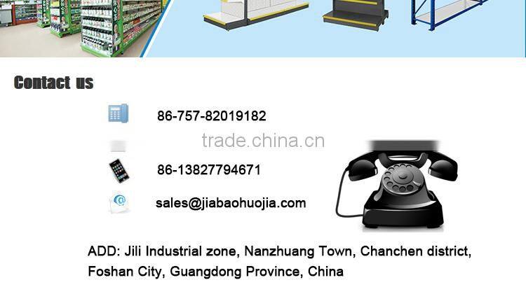jiebao beauty supply shelving rack for supermarket equipment JB-2015