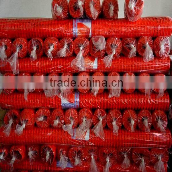 Plastic safety fence/Alert Net/Orange warning net