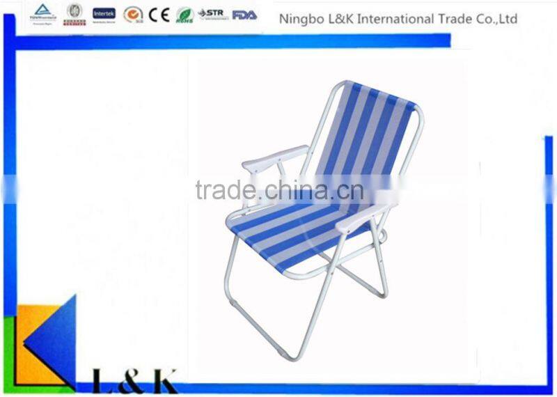 comfortable folding beach chair/folding chair/light weight beach chair