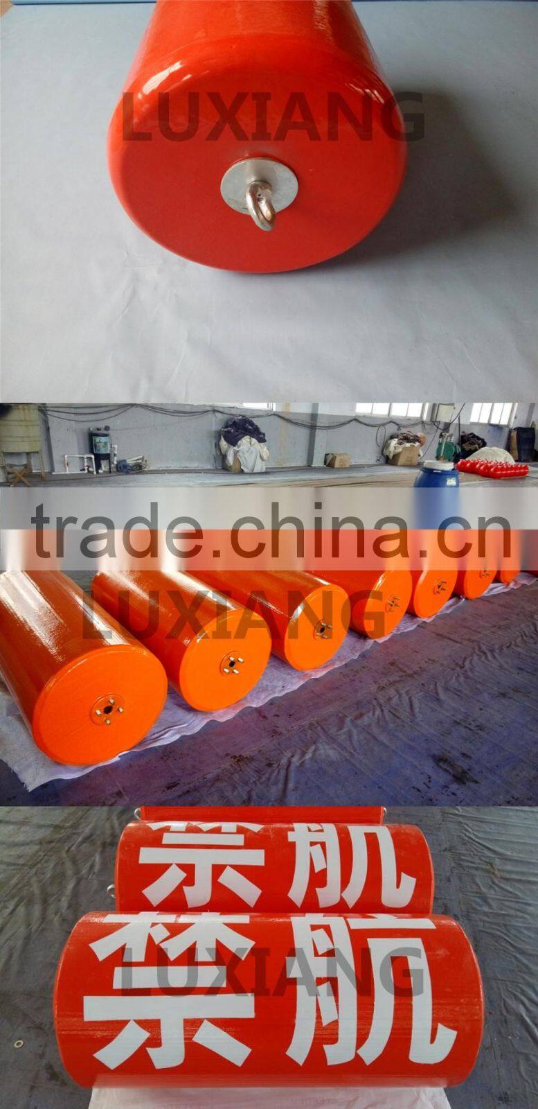 luxiang brand Offshore marine Polyurethane foam filled mooring Buoy