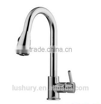 UPC sensor kitchen faucet