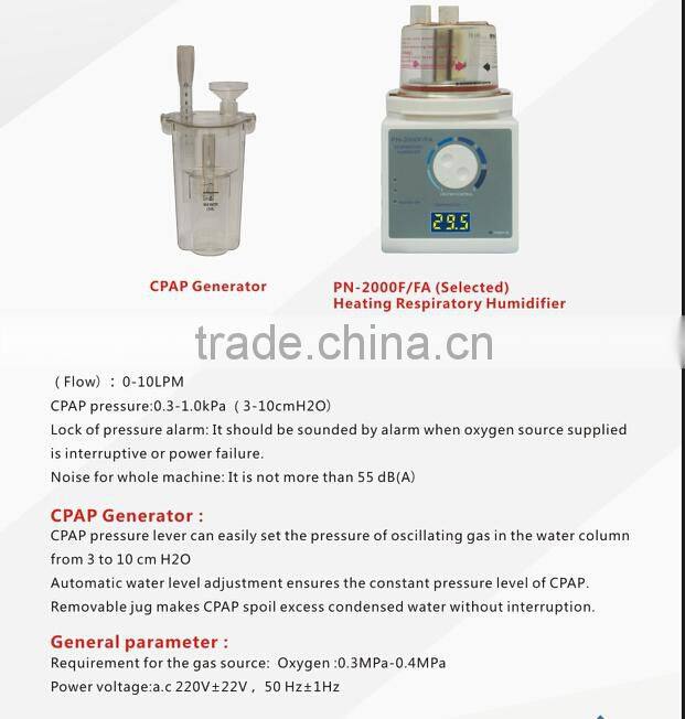 Infant & Neonate Type Bubble CPAP AD-IA