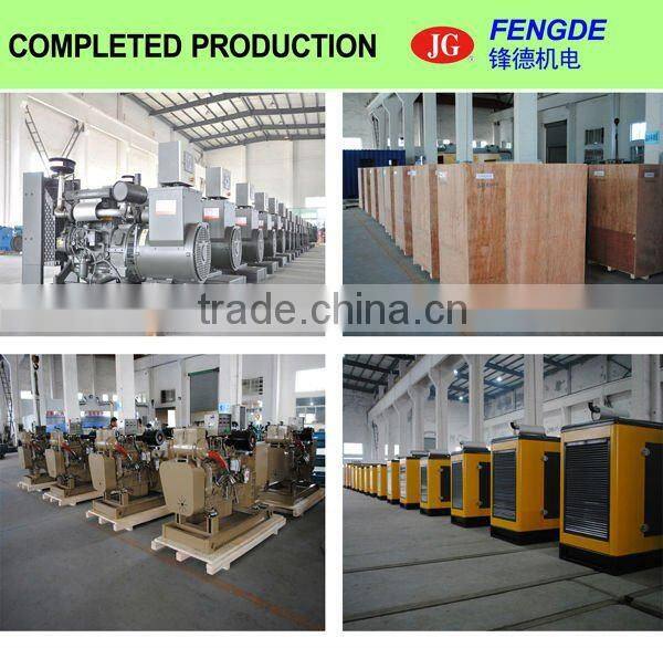 1000KW MWM generator engine with best price hot sale