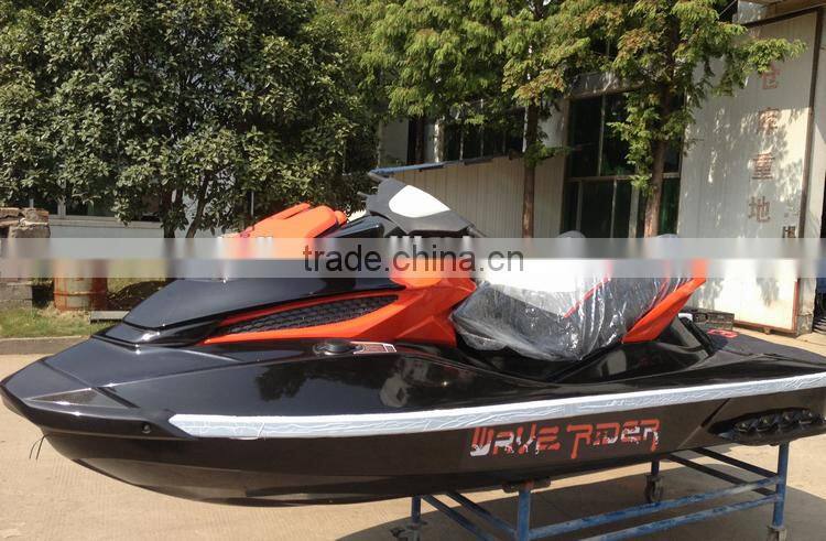 2015 China Best Quality Jetski