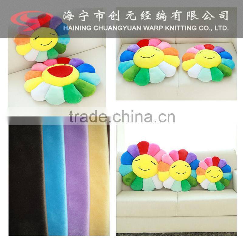 Multicolor supply super soft fleece 90% polyester 10% lyera in Europe/Asia/South America/North America