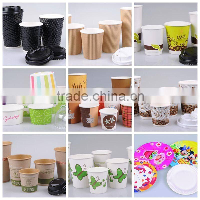 Plastic cold cup with custom logo printed