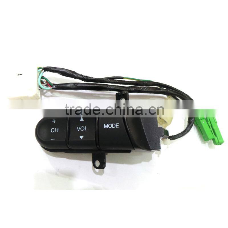 audio steering control