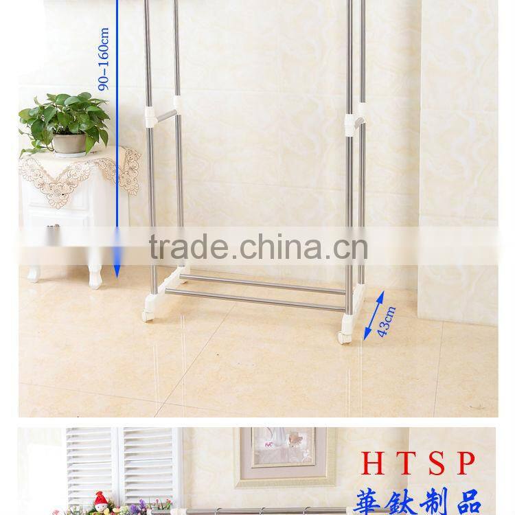 Metal shelf Double-pole clothes racks HT-8202