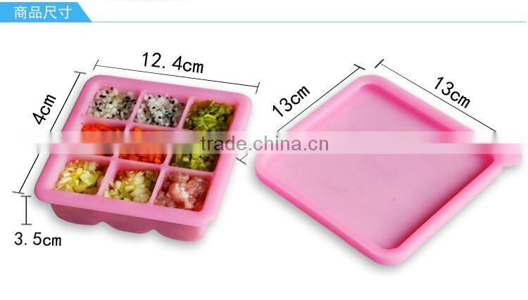 Silicone Ice Tray, Ice Cube Tray, Ice Cube Maker, Silicone baby food container with lid