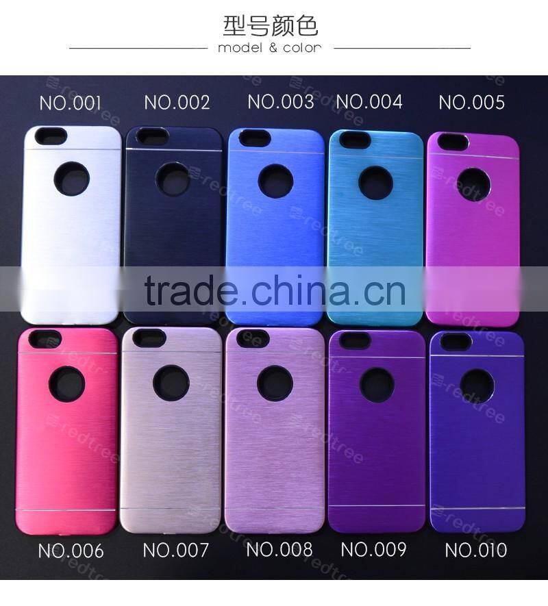 Promotional items for 2016 electronic mobile phone metal case for samsung galaxy s7