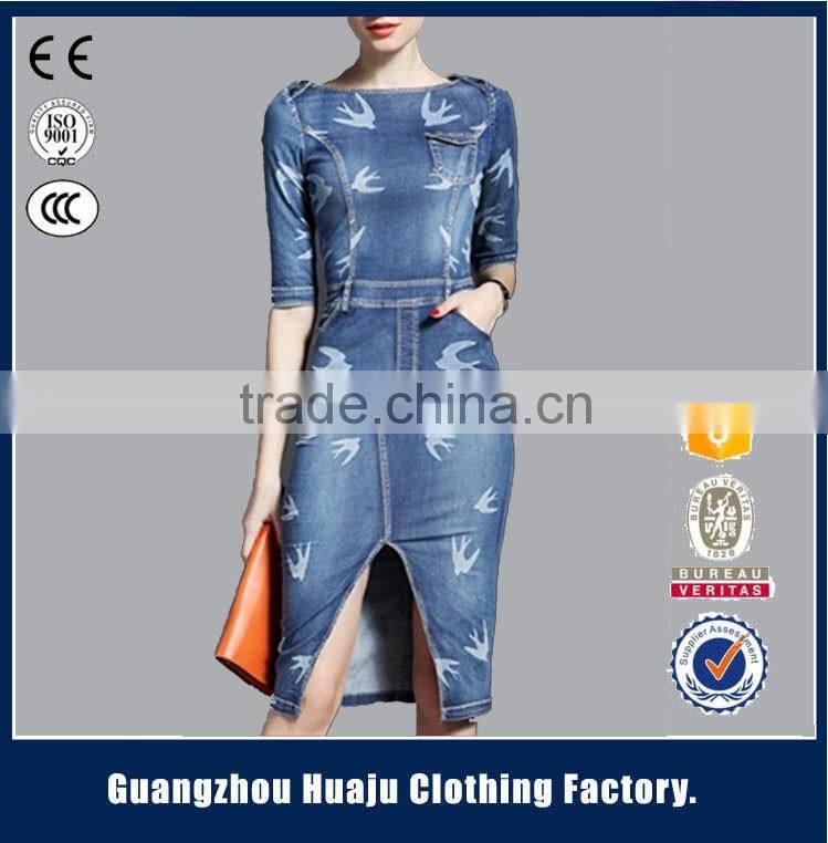 Ladies Fashionable Manufacturer OEM ODM Jeans Wholesale Direct Factory