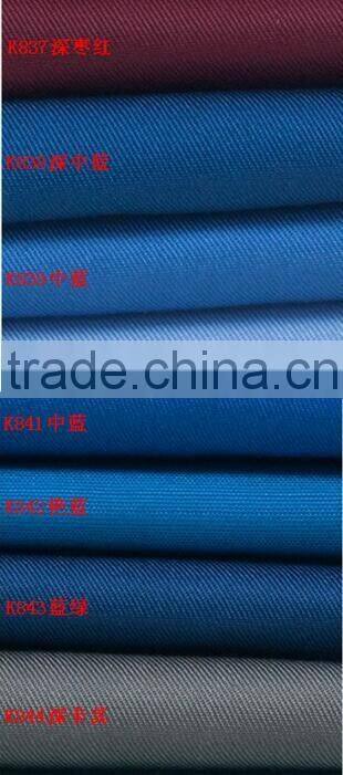 Twill khaki polyester/cotton twill tooling fabric yarn card /Cotton-padded jacket, outdoor clothing, overalls
