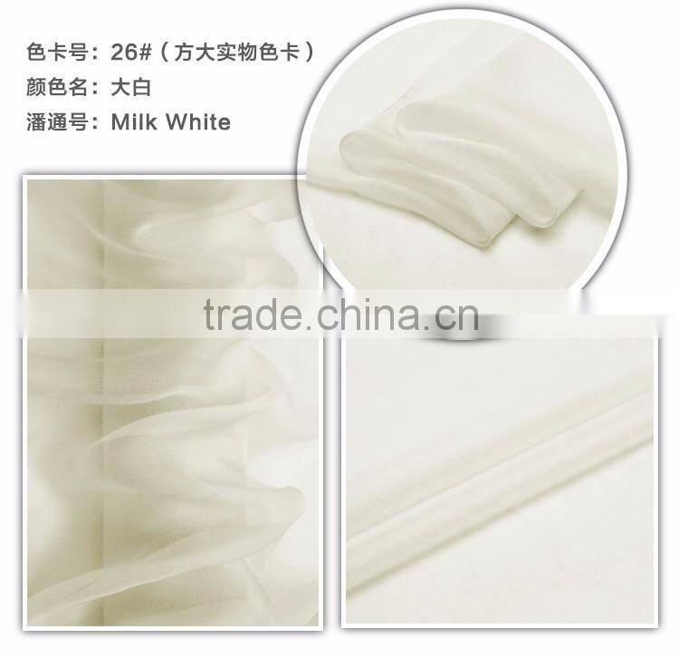 new multi-colored silk chiffon 5mm by the yard