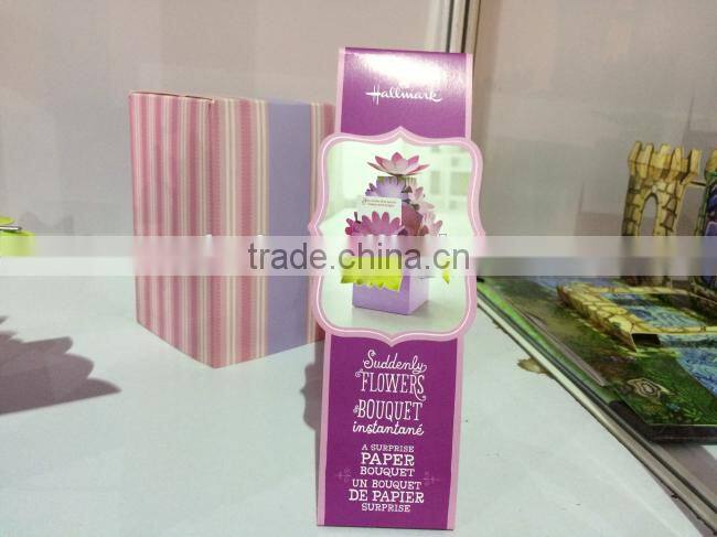 Good looking cosmetic/small MOQ paper box