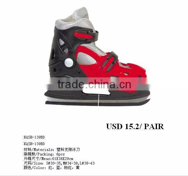 Winter Sport Shoe Modern Design Adult Ice Skate Ice Figure Shoes