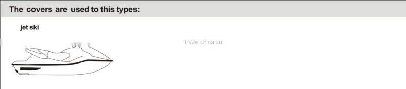 Customized PWC boat cover made in china