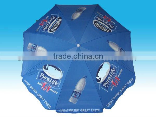 240cm advertising umbrellas wholesale