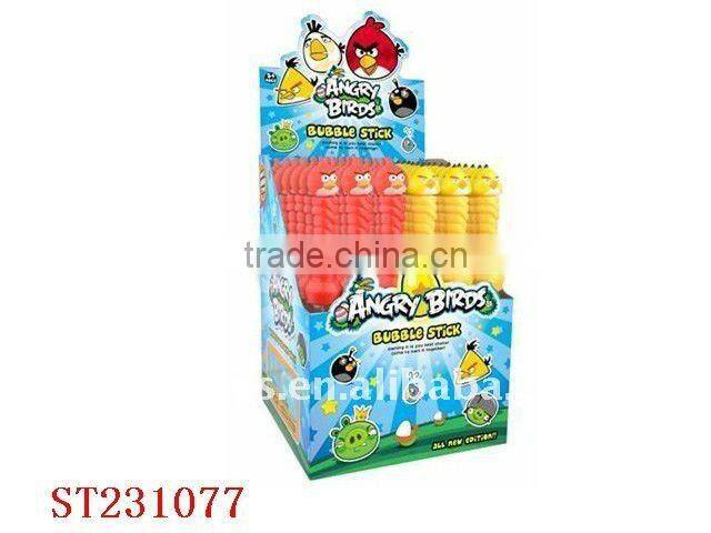 Interesting Magic Bubble Water Toys