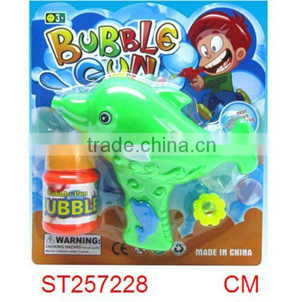 new kids toys for 2013