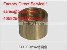 A large number of production and supply of two wing hinge aluminum alloy doors and windows hardware fittings