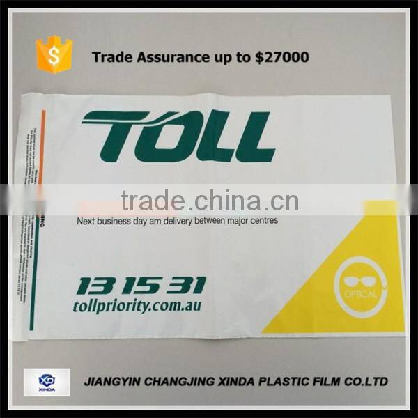 Personalized plain white mailing poly bag postage online store