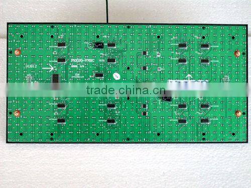 china supplier hot sale single red semi-outdoor p10 led module