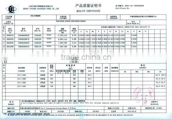 ASME/ ASTM/EN/BS/ GB/DIN/JISstainless steel in stock