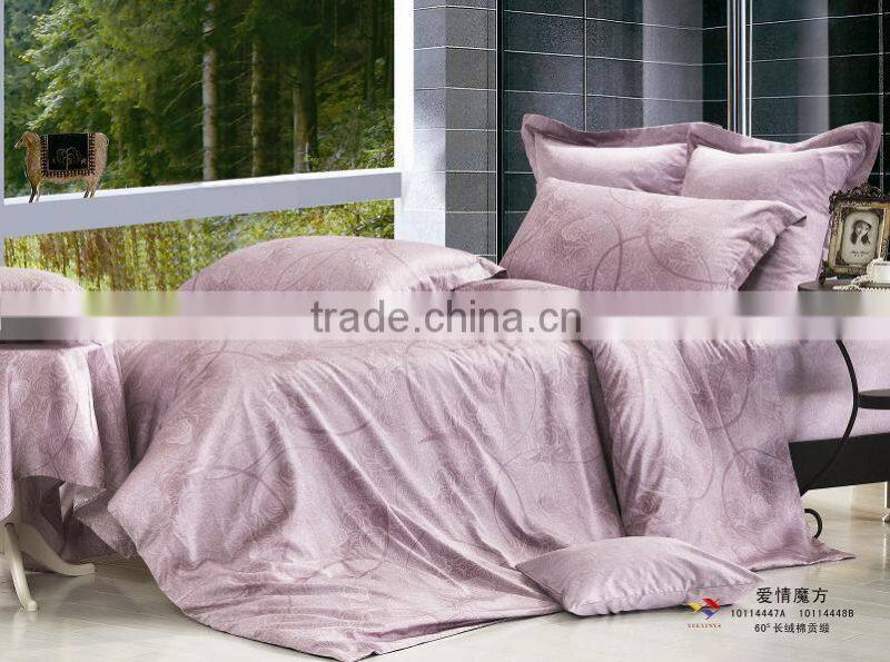 elegant design Satin bedding set