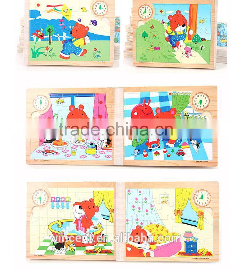 Educational toy custom wooden puzzle for children