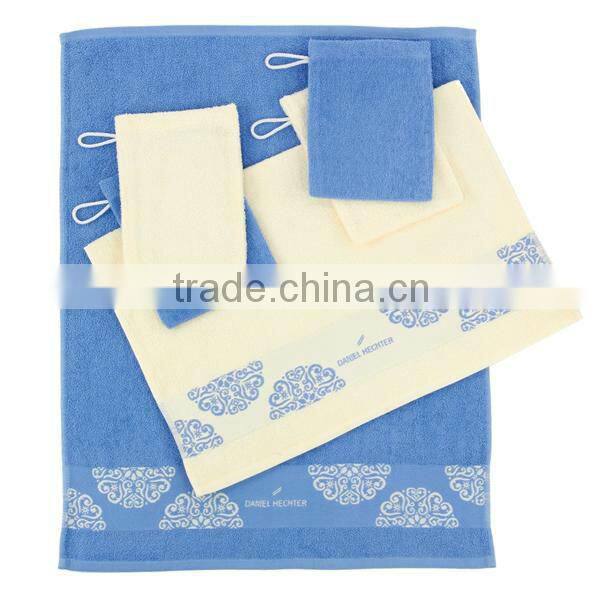 jacquard towel set