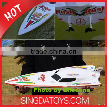 Newest Double Horse SM7000 Big RC Boat